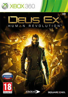 Deus Ex Human Revolution (русская версия) [Xbox 360]