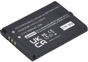 Аккумулятор для 3DS CTR 003 Nintendo 3DS   2DS Batmax