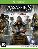 картинка Assassin's Creed: Синдикат - Специальное издание [Xbox One, русская версия] USED. Купить Assassin's Creed: Синдикат - Специальное издание [Xbox One, русская версия] USED в магазине 66game.ru