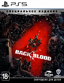 картинка Back 4 Blood - Специальное издание [PS5, русские субтитры] от магазина 66game.ru