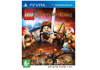 LEGO-The-Lord-Of-The-Ring-Rus-Game-For-PS-Vita_detail  1