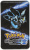 Сумка для Nintendo DS, DS lite Pokemon Black Pouch1