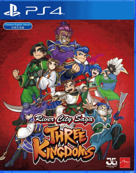 River City Saga Three Kingdoms