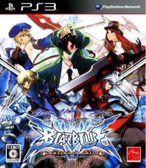 BlazBlue Continuum Shift