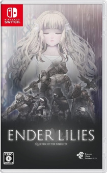 Ender Lilies Quietus of the Knights