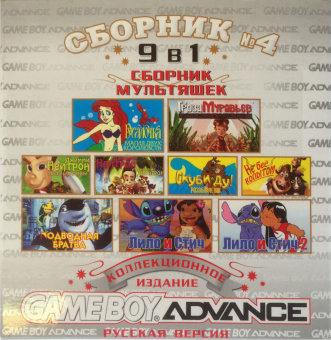 Картинка с сайта