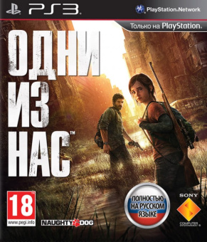 Картинка с сайта