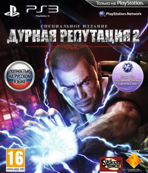 Картинка с сайта