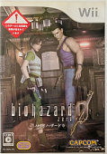 картинка Biohazard 0 Resident Evil Zero Japan Region [Wii] USED. Купить Biohazard 0 Resident Evil Zero Japan Region [Wii] USED в магазине 66game.ru