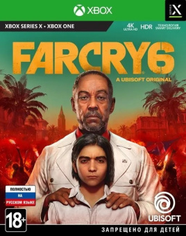 Far Cry 6 - Yara Edition [Xbox One, Series X, русская версия]