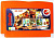 картинка 8в1  AA-2607 М.К.3(28 р.)+М.К.5(30 р.)+CHIP & DALE 2+MARIO BROS+CONTRA 24*1+TURTLES 4+TANK 90+ARKANO. Купить 8в1  AA-2607 М.К.3(28 р.)+М.К.5(30 р.)+CHIP & DALE 2+MARIO BROS+CONTRA 24*1+TURTLES 4+TANK 90+ARKANO в магазине 66game.ru
