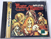 картинка Master of Monsters: Neo Generations Japan ( Sega Saturn) USED от магазина 66game.ru