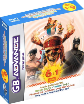 НоменклатураПрисоединенныеФайлы