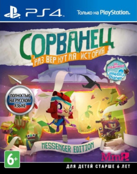 Картинка с сайта