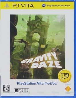 Gravity Rush [PS Vita, Japan region] USED