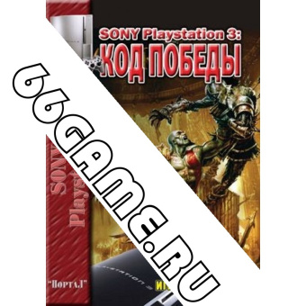 Картинка с сайта
