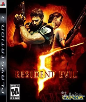 resident 5