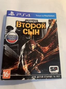 Обложка игры InFAMOUS Второй Сын