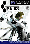 картинка P.N. 03 NTSC JPN (GameCube) USED  от магазина 66game.ru