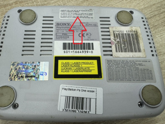 PlayStation Ps One новая (90%) не прошита 1