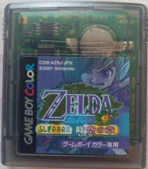 The Legend of Zelda Oracle of Ages