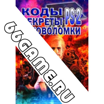 Картинка с сайта