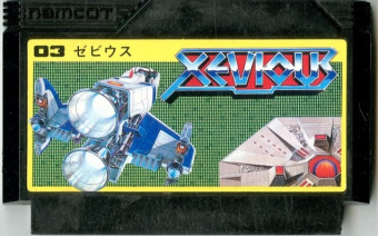 XEVIOUS Famicom original, made in Japan