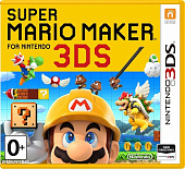 картинка Super Mario Maker [3DS]. Купить Super Mario Maker [3DS] в магазине 66game.ru
