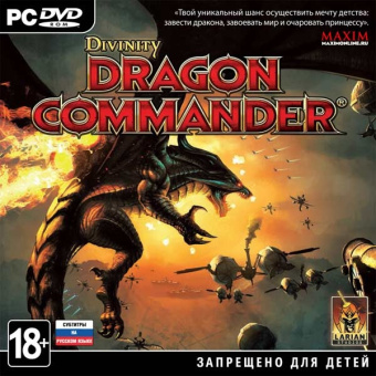 Divinity Dragon Commander [PC,DVD русская версия]