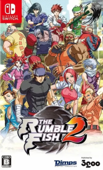 The Rumble Fish 2