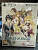 картинка Tales of Xillia - Day One Edition [PS3, английская версия] USED от магазина 66game.ru