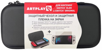 Чехол, защитное стекло, пленка для Switch Oled (Artplays NSO-1023)