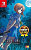 Higurashi When They Cry Hou EG The Best [Nintendo Switch] USED. Купить Higurashi When They Cry Hou EG The Best [Nintendo Switch] USED в магазине 66game.ru
