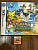 картинка Pokemon Ranger: Guardian [NDS б/у] в Коробке. Купить Pokemon Ranger: Guardian [NDS б/у] в Коробке в магазине 66game.ru