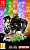 JoJo's Bizarre Adventure: All-Star Battle R [Nintendo Switch, английская версия] USED. Купить JoJo's Bizarre Adventure: All-Star Battle R [Nintendo Switch, английская версия] USED в магазине 66game.ru