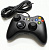 картинка Геймпад проводной для Xbox 360 Чёрный (China). Купить Геймпад проводной для Xbox 360 Чёрный (China) в магазине 66game.ru