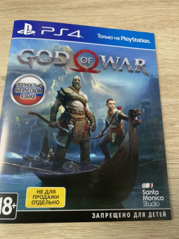 Обложка игры PS4 God of War