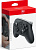 картинка Геймпад Nintendo Switch 2 Pro Controller. Купить Геймпад Nintendo Switch 2 Pro Controller в магазине 66game.ru