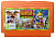 картинка 3in1 (AdventureIsland1,2,3) YH8015 . Купить 3in1 (AdventureIsland1,2,3) YH8015  в магазине 66game.ru