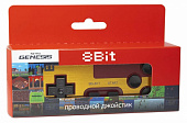 картинка Retro Genesis Controller 8 Bit джойстик проводной, P2 (GS-44). Купить Retro Genesis Controller 8 Bit джойстик проводной, P2 (GS-44) в магазине 66game.ru