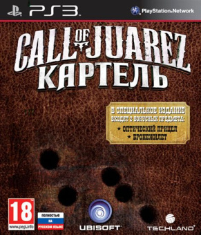 Картинка с сайта