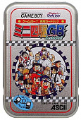 картинка Оригинальный! Mini-Yonku GB: Let's and Go!! JPN original!!! (Gameboy original) . Купить Оригинальный! Mini-Yonku GB: Let's and Go!! JPN original!!! (Gameboy original)  в магазине 66game.ru