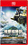 картинка The Legend of Zelda: Tears of the Kingdom [Nintendo Switch 2, русская версия] от магазина 66game.ru