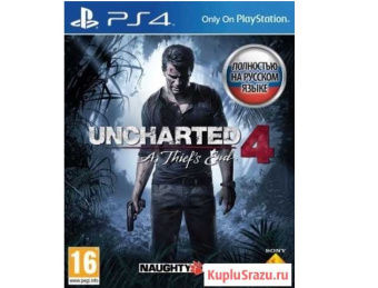 Uncharted 4 Путь вора  [PS4, русская версия]  1
