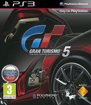 Картинка с сайта