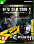 картинка Metal Gear Solid Master Collection Vol. 2. Day One Edition [Xbox Series X, английская версия]. Купить Metal Gear Solid Master Collection Vol. 2. Day One Edition [Xbox Series X, английская версия] в магазине 66game.ru