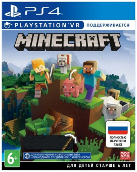 Minecraft Playstation 4 Обновленное издание [PS4, русская версия]