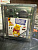 Winnie the Pooh: Adventures (Game Boy Color). Купить Winnie the Pooh: Adventures (Game Boy Color) в магазине 66game.ru