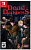 Dead of Darkness [Nintendo Switch, русские субтитры]. Купить Dead of Darkness [Nintendo Switch, русские субтитры] в магазине 66game.ru