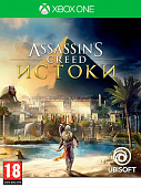 картинка Assassin's Creed: Истоки (Xbox One, русская версия) от магазина 66game.ru